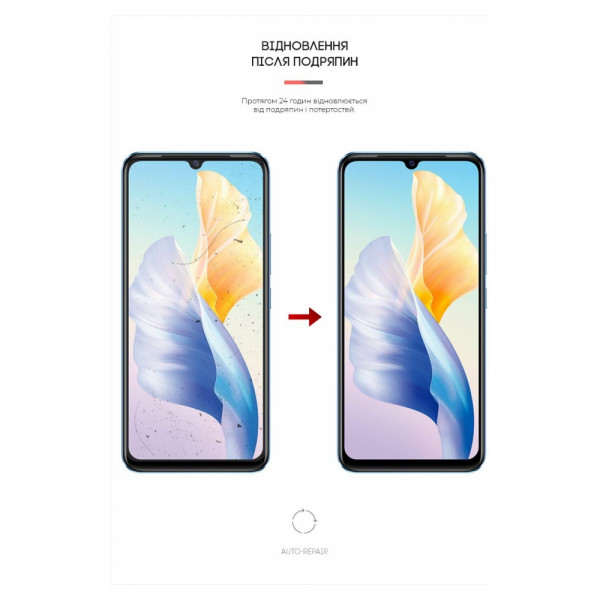 Фото - Защитная пленка для смартфона Armorstandart for Vivo V23e (ARM62247)