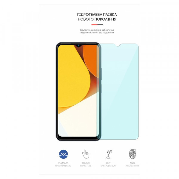 Фото - Защитная пленка для смартфона Armorstandart Anti-Blue for Vivo Y35 2022 4G (ARM63555)