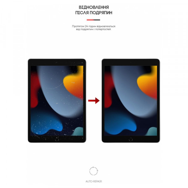 Фото - Защитная пленка для планшета Armorstandart Matte for Apple iPad 10.2 2021/2020/2019 (ARM65757)