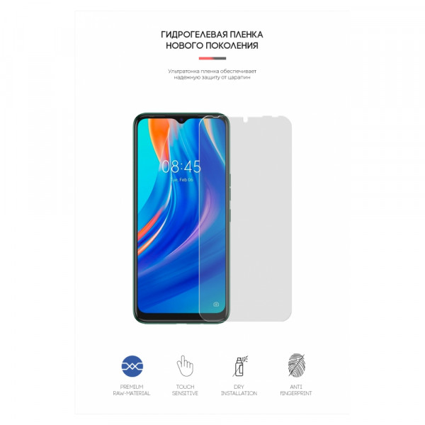 Фото - Защитная пленка для смартфона Armorstandart Matte for Tecno Spark 7 (ARM66042)