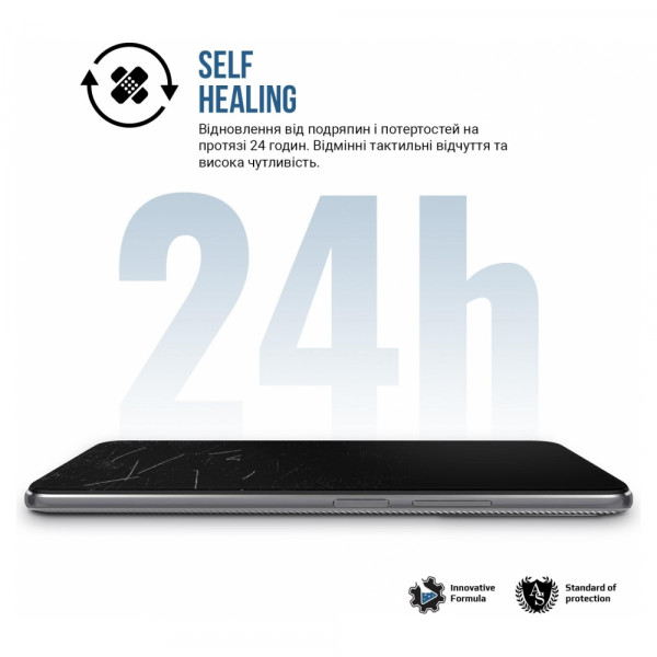 Фото - Защитная пленка для смартфона Armorstandart Matte for TECNO Spark Go 2023 (BF7) (ARM67164)