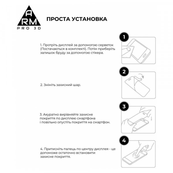 Фото - Защитное стекло для смартфона Armorstandart Pro 3D for Apple iPhone 15 Pro Black (ARM68219)