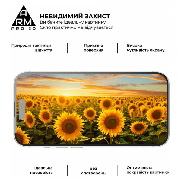 Фото - Защитное стекло для смартфона Armorstandart Pro 3D for Apple iPhone 15 Pro Black (ARM68219)