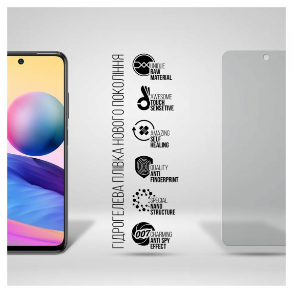 Фото - Защитная пленка для смартфона Armorstandart Anti-spy for Xiaomi Redmi Note 10 5G (ARM70134)