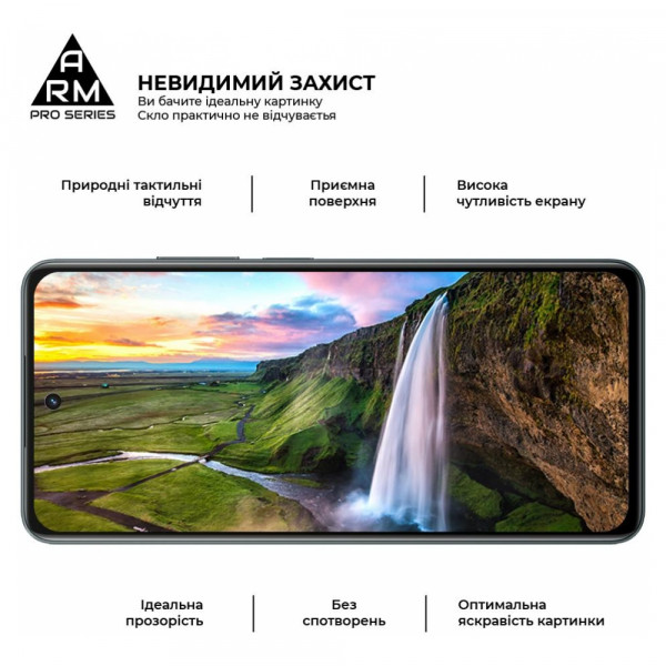 Фото - Защитное стекло для смартфона Armorstandart Pro for Realme C67 4G Black (ARM73852)