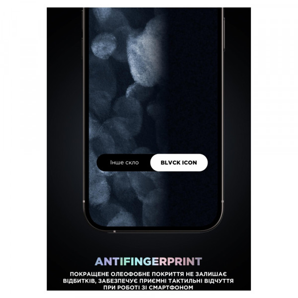 Фото - Защитное стекло для смартфона Armorstandart Supreme Set Black Icon для Apple iPhone 15 Pro (ARM74187)