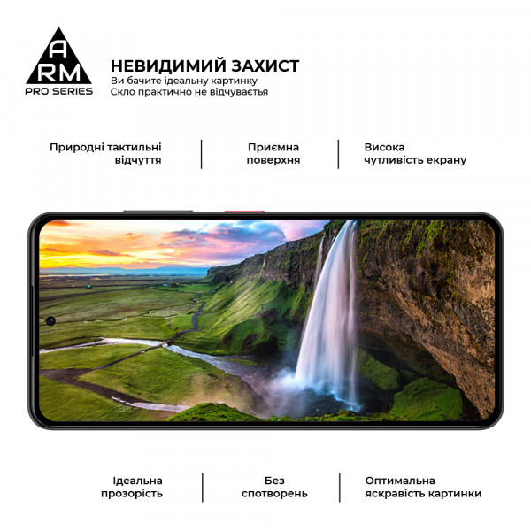 Фото - Защитное стекло для смартфона Armorstandart Pro for ZTE Nubia Focus 5G Black (ARM78909)
