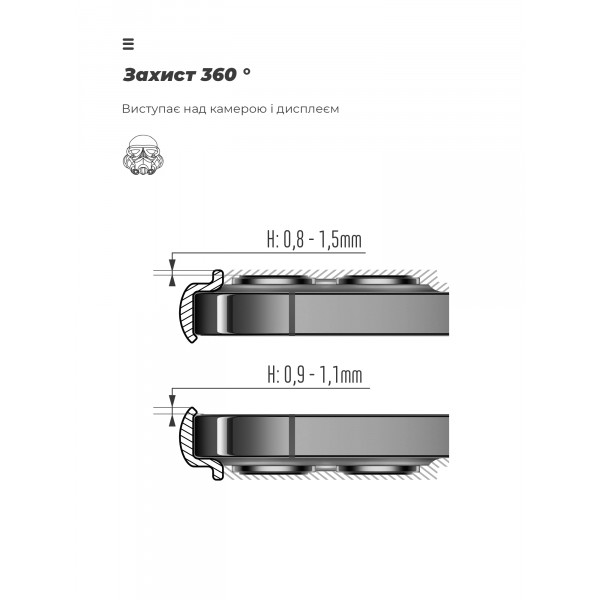 Фото - Чехол для смартфона Armorstandart ICON for ZTE Nubia V60 Camera cover Black (ARM78976)