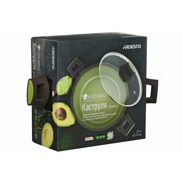 Фото - Кастрюля Ardesto Avocado 3.5 л (AR2535CA)