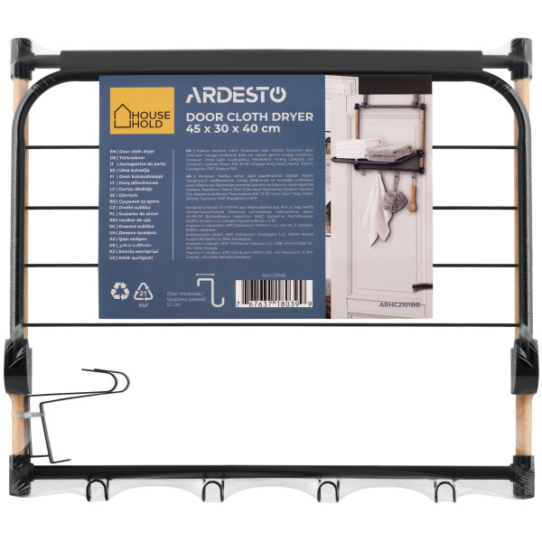 Фото - Сушилка для белья Ardesto Minimalism (ARHC2101BB)