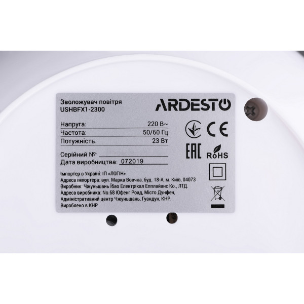 Фото - Увлажнитель воздуха Ardesto USHBFX1-2300-DARK-WOOD