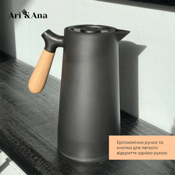 Фото - Термокувшин Ari&Ana для горячих и холодных напитков, 2в1 1 л - черный (6126755803263)