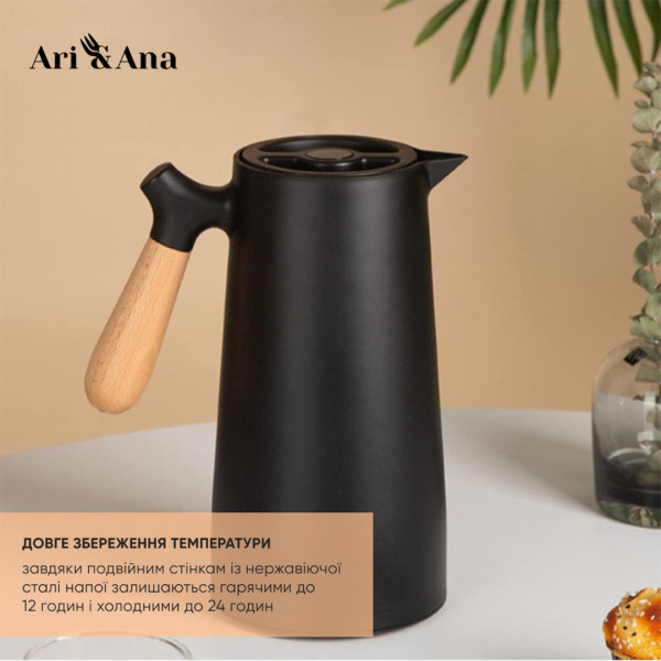 Фото - Термокувшин Ari&Ana для горячих и холодных напитков, 2в1 1 л - черный (6126755803263)