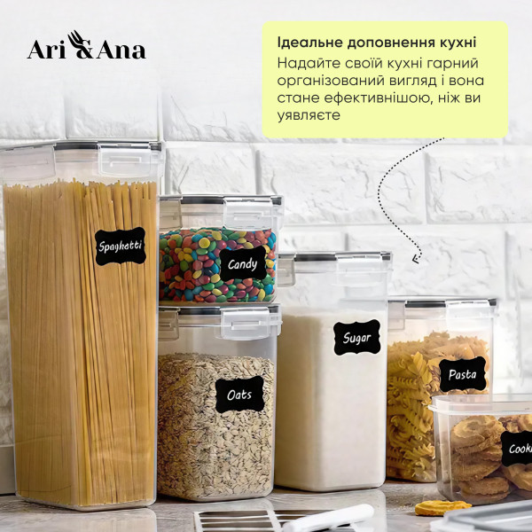 Фото - Набор емкостей для сыпучих Ari&Ana герметичных контейнеров 8 шт. (6126755803266)