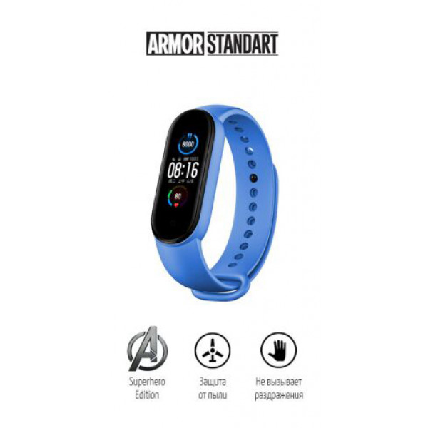 Фото - Ремешок для фитнес-браслета Armorstandart Superhero Edition for Xiaomi Mi Band 7/6/5 Superman Blue (ARM57074)