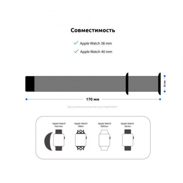 Фото - Ремешок для смарт-часов Armorstandart Nylon Band for Apple Watch 38/40/41mm Orange C (ARM57848)
