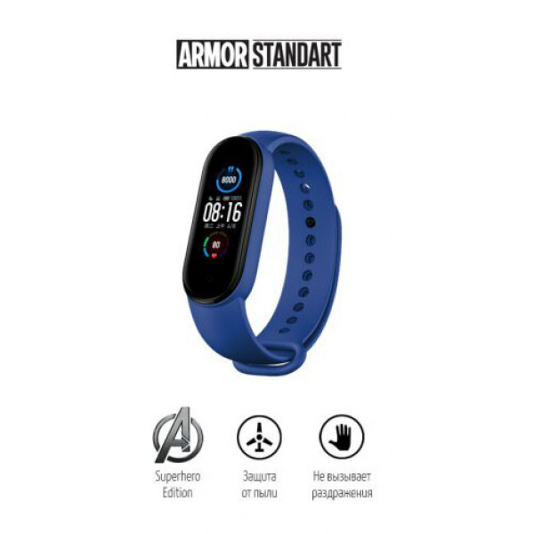 Фото - Ремешок для фитнес-браслета Armorstandart Superhero Edition for Xiaomi Mi Band 7/6/5 Captain America Blue (ARM57108)