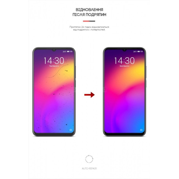 Фото - Защитная пленка для смартфона Armorstandart for Meizu Note 9 (ARM58352)