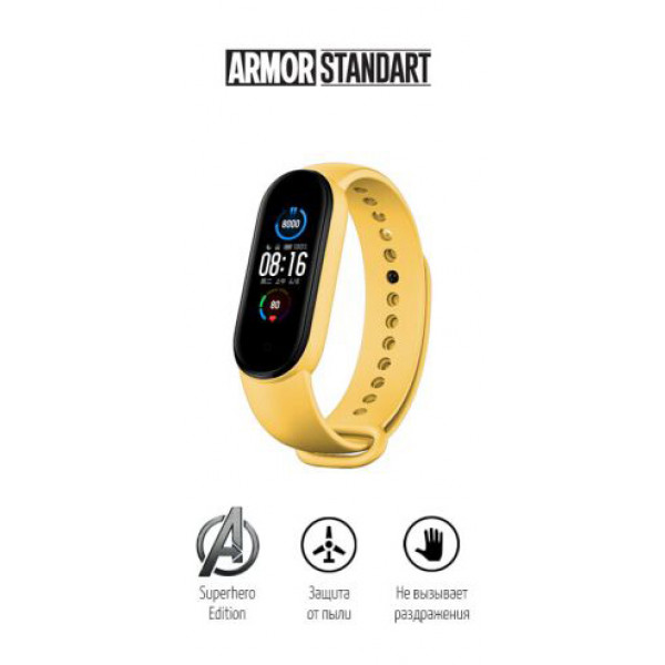Фото - Ремешок для фитнес-браслета Armorstandart Superhero Edition for Xiaomi Mi Band 7/6/5 Wolverine Yellow (ARM57072)