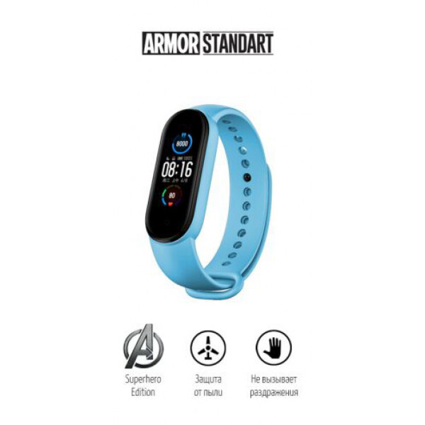 Фото - Ремешок для фитнес-браслета Armorstandart Superhero Edition for Xiaomi Mi Band 7/6/5 Captain Marvel Blue (ARM57075)