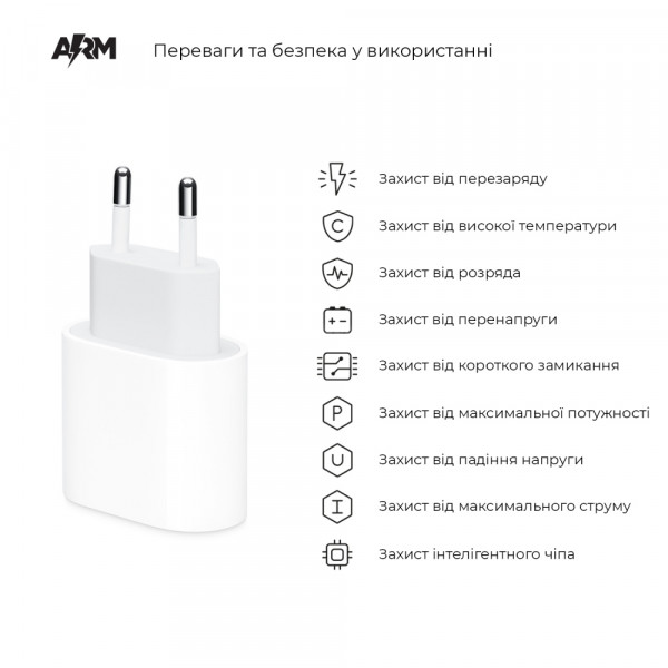 Фото - Сетевое зарядное устройство Armorstandart AMHJ83 20W USB-C (ARM58528)