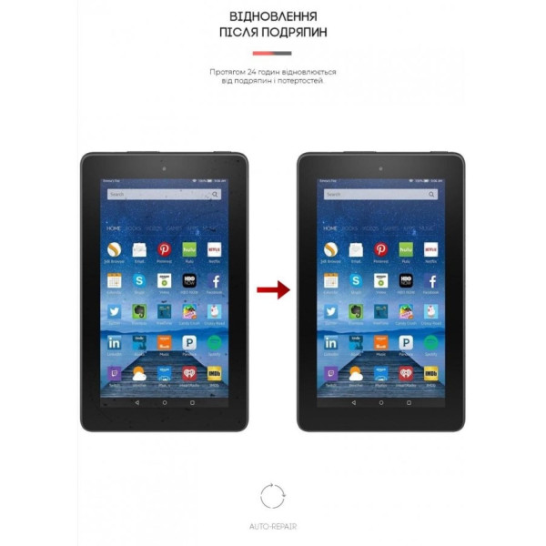 Фото - Защитная пленка для планшета Armorstandart for Amazon Kindle Fire 7 (ARM60081)