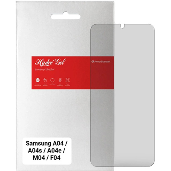 Фото - Защитная пленка для смартфона Armorstandart Matte for Samsung A04 / A04s / A04e / M04 / F04 (ARM63882)