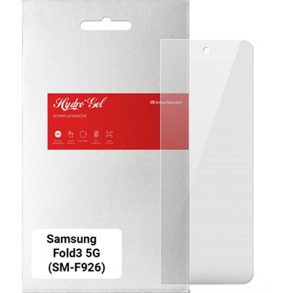 Фото - Защитная пленка для смартфона Armorstandart for Samsung Fold3 5G (SM-F926) (ARM65057)