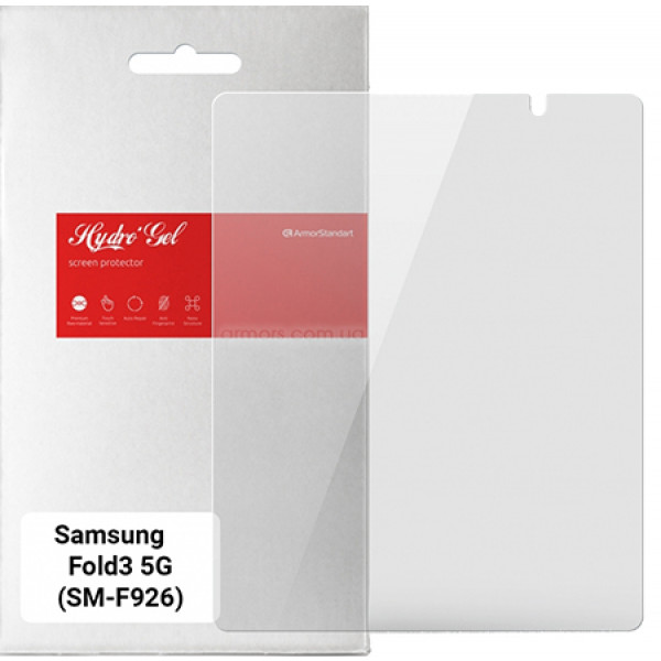Фото - Защитная пленка для смартфона Armorstandart for Samsung Fold3 5G (SM-F926) (ARM65061)