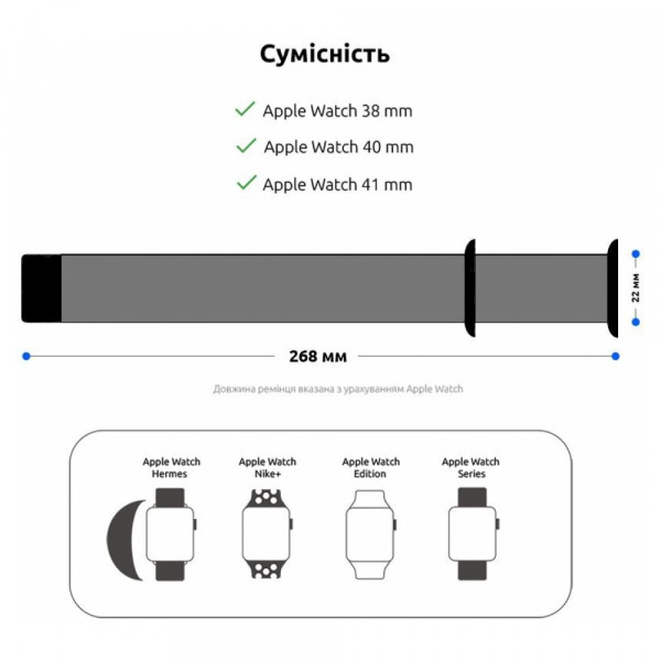 Фото - Ремешок для смарт-часов Armorstandart Sport Band (3 Straps) for Apple Watch 38/40/41mm Pale Pink (ARM65088)