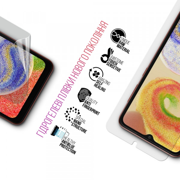 Фото - Защитная пленка для смартфона Armorstandart Clear + Anti-Blue for Samsung A04 / A04s / A04e / M04 / F04 (ARM66829)