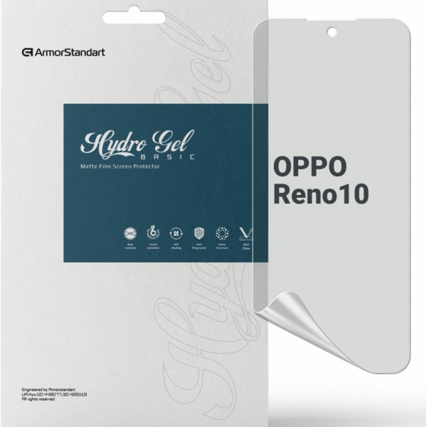Фото - Защитная пленка для смартфона Armorstandart Matte for OPPO Reno10 (ARM67891)