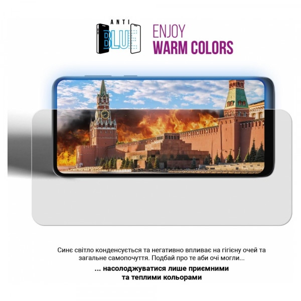 Фото - Защитная пленка для смартфона Armorstandart Anti-Blue for Tecno Spark 10 Pro (KI7) (ARM67789)