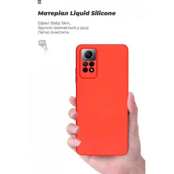 Фото - Чехол для смартфона Armorstandart Icon Case for Xiaomi Redmi Note 12 Pro 4G Camera cover Red (ARM69374)
