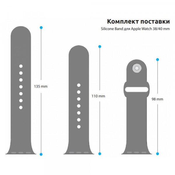Фото - Ремешок для смарт-часов Armorstandart Sport Band (3 Straps) for Apple Watch 38/40/41mm Pale Pink (ARM65088)