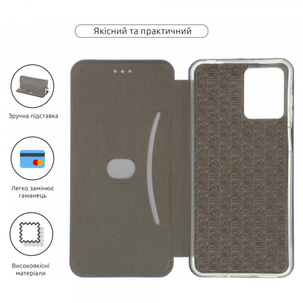 Фото - Чехол для смартфона Armorstandart G-Case for Motorola G13 / G23 Blue (ARM66151)