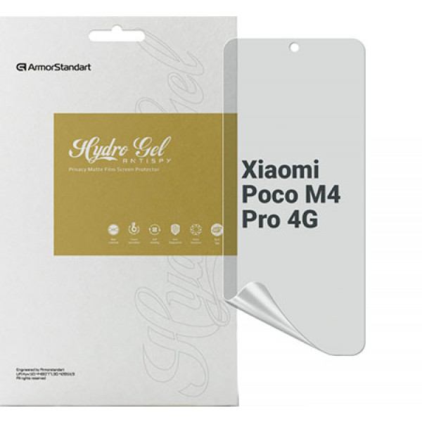 Фото - Защитная пленка для смартфона Armorstandart Anti-spy for Xiaomi Poco M4 Pro 4G (ARM70393)