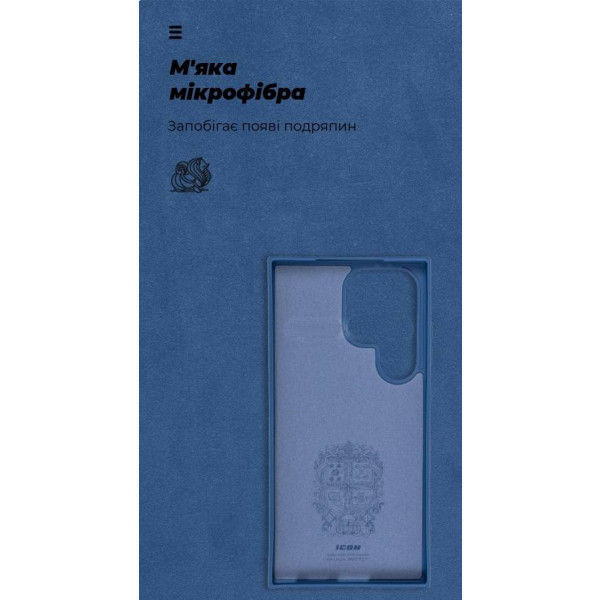 Фото - Чехол для смартфона Armorstandart Icon Case for Samsung S24 Ultra Dark Blue (ARM72497)