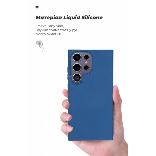 Фото - Чехол для смартфона Armorstandart Icon Case for Samsung S24 Ultra Dark Blue (ARM72497)