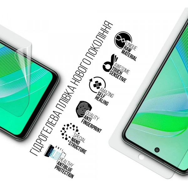 Фото - Защитная пленка для смартфона Armorstandart Anti-Blue for Infinix Smart 8 (ARM73229)