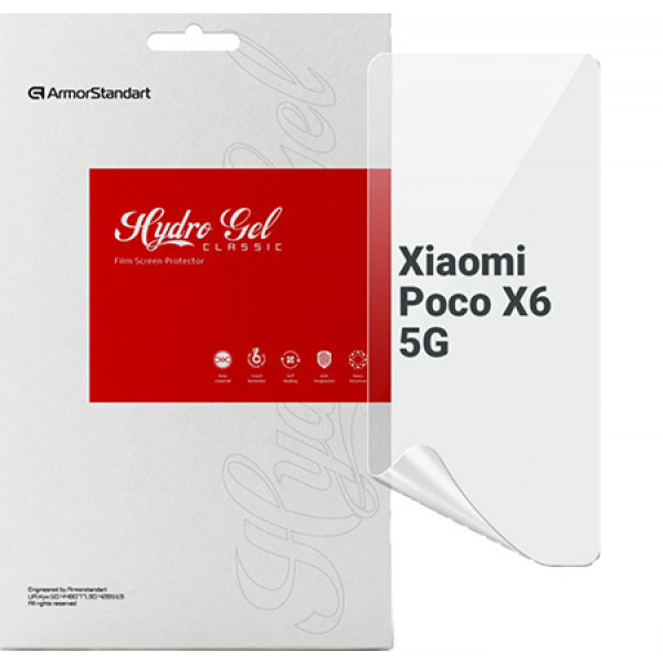 Фото - Защитная пленка для смартфона Armorstandart for Xiaomi Poco X6 5G (ARM73472)