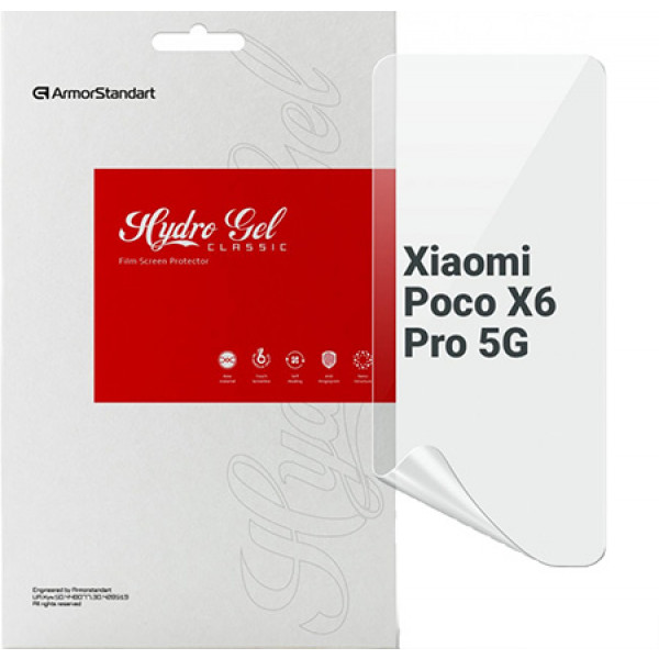 Фото - Защитная пленка для смартфона Armorstandart for Xiaomi Poco X6 Pro 5G (ARM73473)