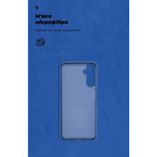 Фото - Чехол для смартфона Armorstandart Icon Case for Samsung A05s (A057) Dark Blue (ARM73655)