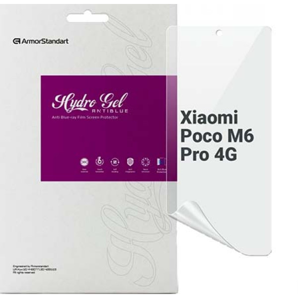 Фото - Защитная пленка для смартфона Armorstandart Anti-Blue for Poco M6 Pro 4G (ARM74165) Фото - Защитная пленка для смартфона Armorstandart Anti-Blue for Poco M6 Pro 4G (ARM74165)