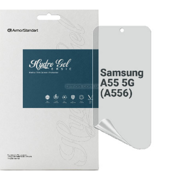Фото - Защитная пленка для смартфона Armorstandart Matte for Samsung A55 5G (A556) (ARM74356)