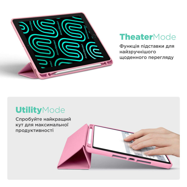 Фото - Чехол для планшета ArmorStandart Smart Fold Pen for iPad 11 2025 (A16) / 10.9 2024 / 2022 Pink (ARM74948)