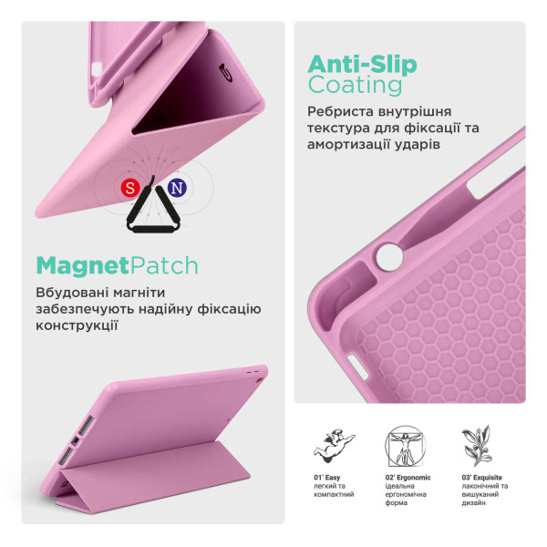 Фото - Чехол для планшета ArmorStandart Smart Fold Pen for iPad 11 2025 (A16) / 10.9 2024 / 2022 Pink (ARM74948)