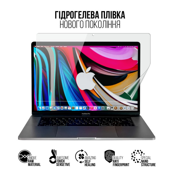 Фото - Защитная пленка для ноутбука Armorstandart for MacBook Pro 15.4 Retina A1990 (ARM75863)