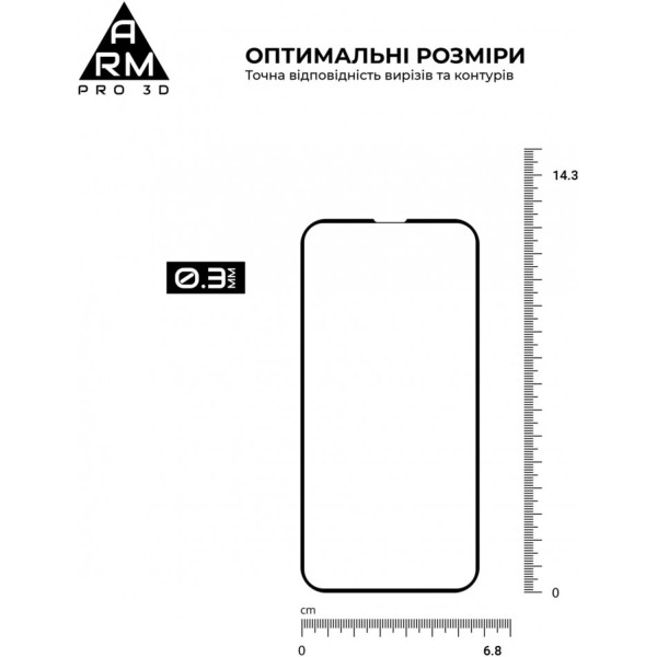 Фото - Защитное стекло для смартфона Armorstandart Pro 3D for Apple iPhone 16e Black (ARM76271)