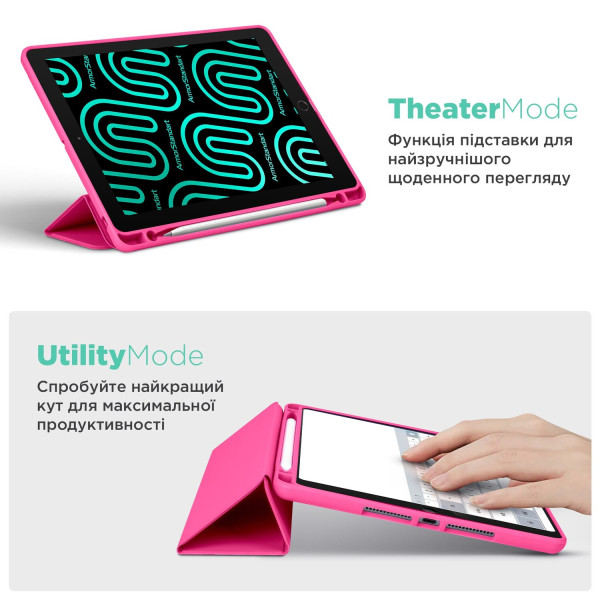 Фото - Чехол для планшета Armorstandart Smart Fold Pen for Apple iPad Pro 11 2025/2024 Rose Red (ARM78131)